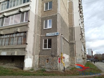 Восстания,58 в Ялте - yalta.yutvil.ru - фото 17 Восстания,58 в Ялте - yalta.yutvil.ru - фото 17
