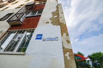 Однокомнатная на Таганской в Ялте - yalta.yutvil.ru - фото 16 Однокомнатная на Таганской в Ялте - yalta.yutvil.ru - фото 16