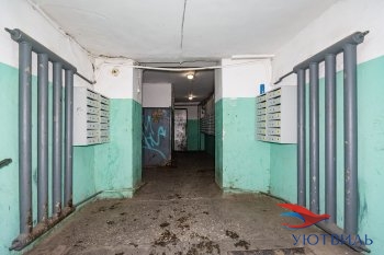 Однокомнатная квартира на Бакинских комиссаров в Ялте - yalta.yutvil.ru - фото 15 Однокомнатная квартира на Бакинских комиссаров в Ялте - yalta.yutvil.ru - фото 15
