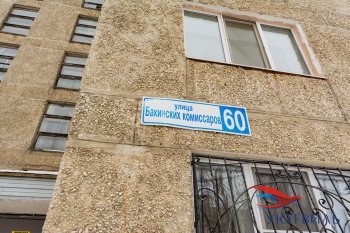 Однокомнатная квартира на Бакинских комиссаров в Ялте - yalta.yutvil.ru - фото 17 Однокомнатная квартира на Бакинских комиссаров в Ялте - yalta.yutvil.ru - фото 17