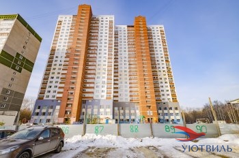 3-хкомнатная квартира на переулке Базовый в Ялте - yalta.yutvil.ru - фото 28 3-хкомнатная квартира на переулке Базовый в Ялте - yalta.yutvil.ru - фото 28