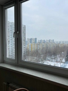 Город Москва, проспект Новоясеневский, д.17/50 в Ялте - yalta.yutvil.ru - фото 19 Город Москва, проспект Новоясеневский, д.17/50 в Ялте - yalta.yutvil.ru - фото 19