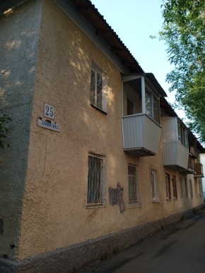 пер. Замятина,25 в Ялте - yalta.yutvil.ru пер. Замятина,25 в Ялте - yalta.yutvil.ru