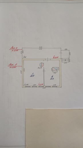 ул. 8-е Марта,46 в Ялте - yalta.yutvil.ru - фото 11 ул. 8-е Марта,46 в Ялте - yalta.yutvil.ru - фото 11