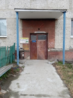 ул. Бажова,11 в Ялте - yalta.yutvil.ru