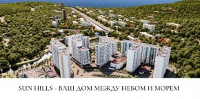 ул. Солнечная,21 в Ялте - yalta.yutvil.ru - фото 1 ул. Солнечная,21 в Ялте - yalta.yutvil.ru - фото 1