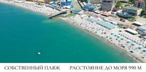 ул. Солнечная,21 в Ялте - yalta.yutvil.ru - фото 11 ул. Солнечная,21 в Ялте - yalta.yutvil.ru - фото 11