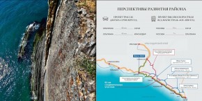 ул. Солнечная,21 в Ялте - yalta.yutvil.ru - фото 12 ул. Солнечная,21 в Ялте - yalta.yutvil.ru - фото 12