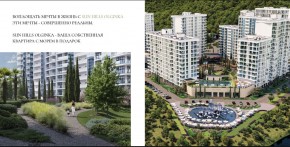 ул. Солнечная,21 в Ялте - yalta.yutvil.ru - фото 15 ул. Солнечная,21 в Ялте - yalta.yutvil.ru - фото 15