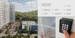 ул. Солнечная,21 в Ялте - yalta.yutvil.ru - фото 25 ул. Солнечная,21 в Ялте - yalta.yutvil.ru - фото 25